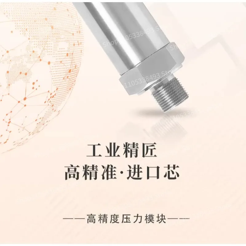 For High Precision Pressure Module 0.02 Imported Chip Pressure Transmitter Water Hydraulic Absolute Pressure