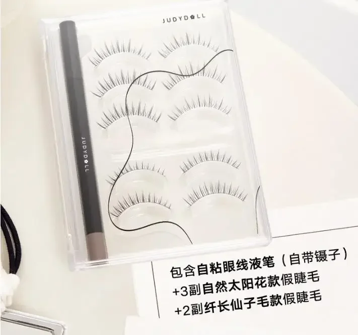 Judydoll valse wimpers zelfklevende eyeliner set Zonnebloem multifunctionele 3-in-1 wimper eyeliner