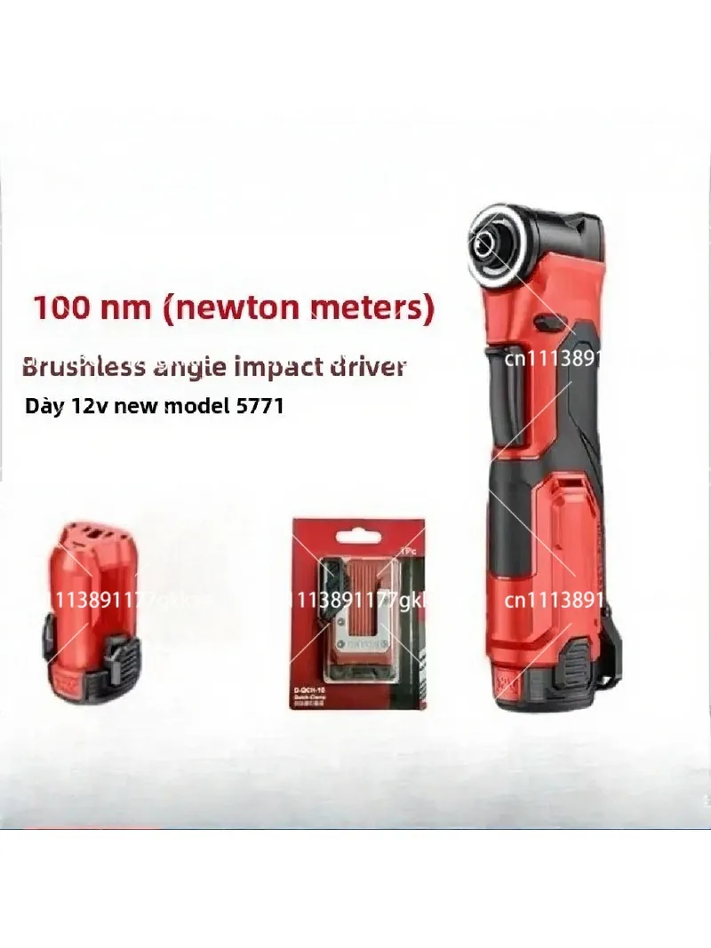 Cordless Brushless Impact Screwdriver, Handheld Ratchet Wrench for Stage Construction Work