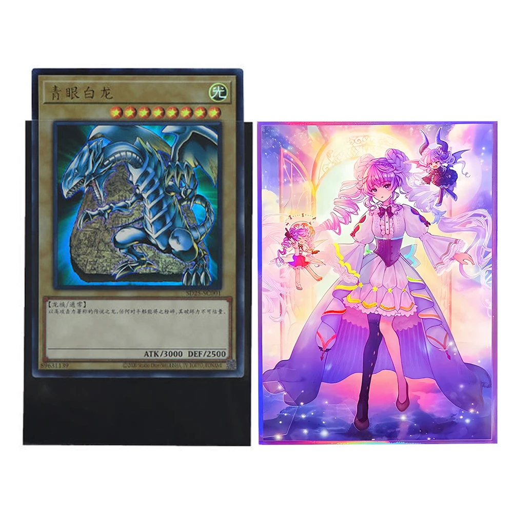 Yu-Gi-Oh Card Sleeve Abnormal Ringing Card Sleeve DIY Sister Set Flash Card Sleeve Oficjalny rozmiar Card Cover 63x90