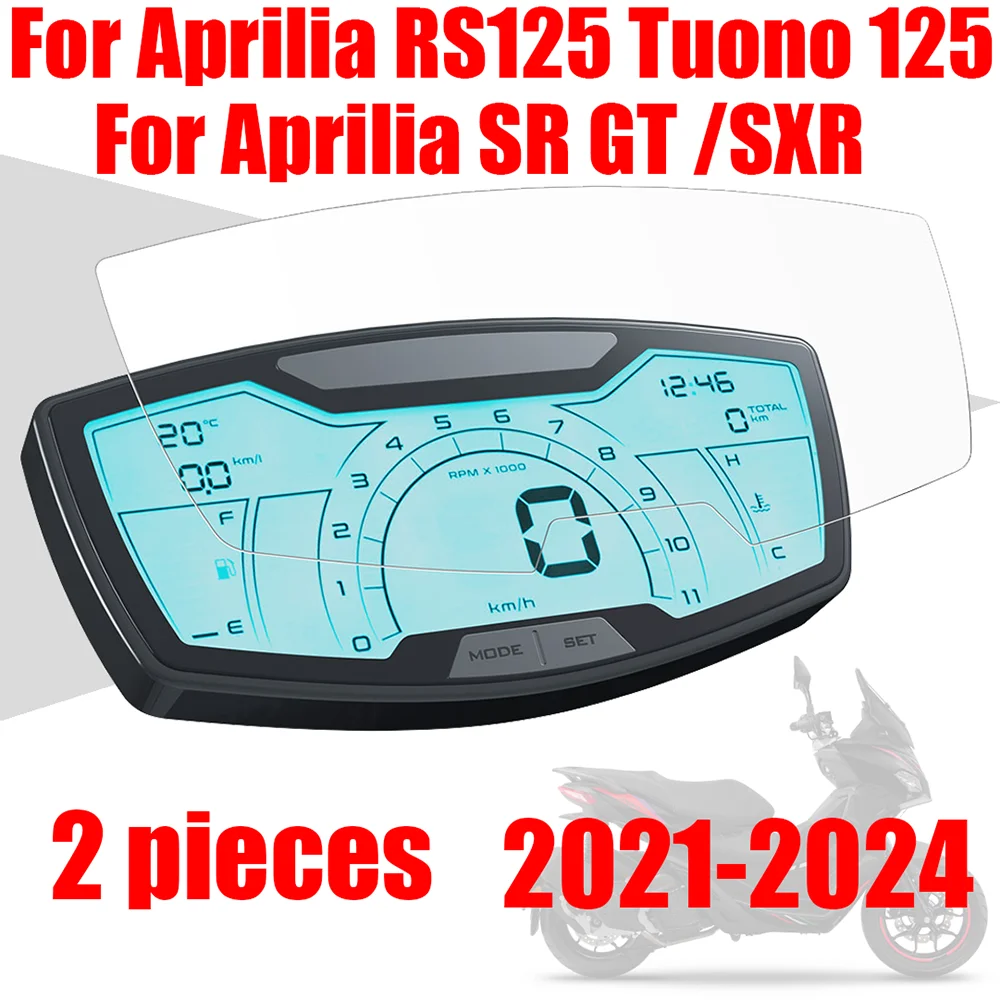 For Aprilia SR GT 200 125 RS125 Tuono 125 SXR 50 125 160 Accessories Cluster Scratch Protection Film Dashboard Screen Protector