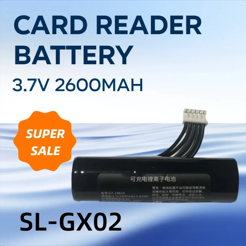 

3.7V 2600mAh for Newland G2 G21 G2-18650 Card Reader Battery