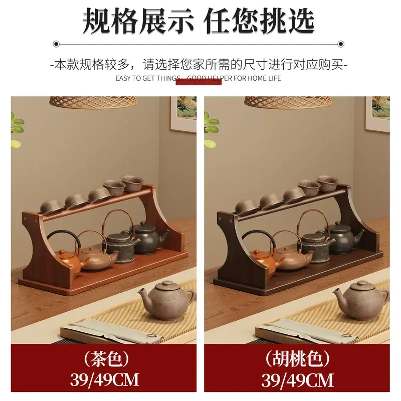 Chinese Style Bogu Shelf Tea Cup Rack Display Stand for Purple Clay Teapot Small Tea Set Storage Organizer for Tea Room Table