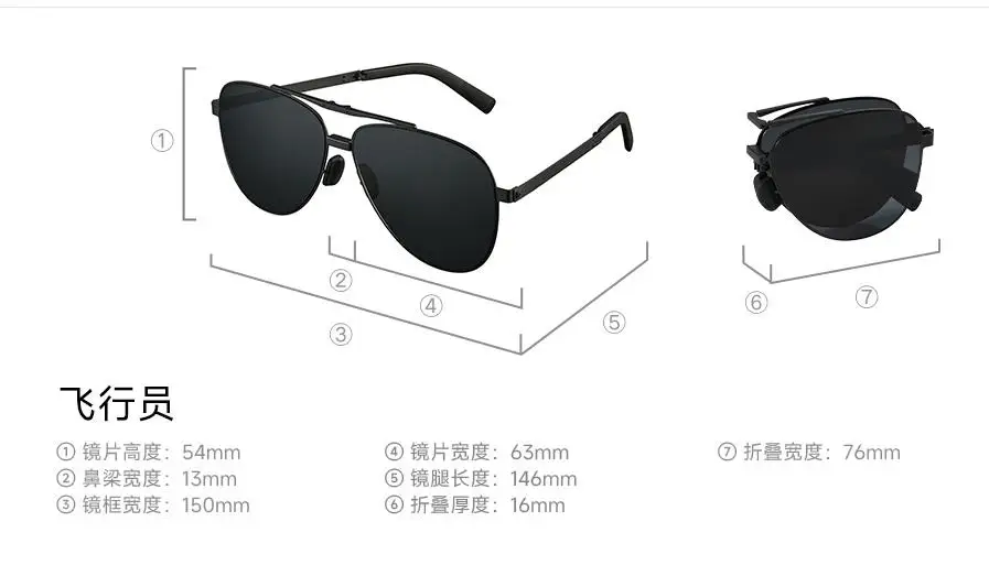 Nuevas gafas de sol polarizadas plegables originales Xiaomi mijia Mi Home, gafas de sol para coche, gafas ultraligeras resistentes a los rayos UV