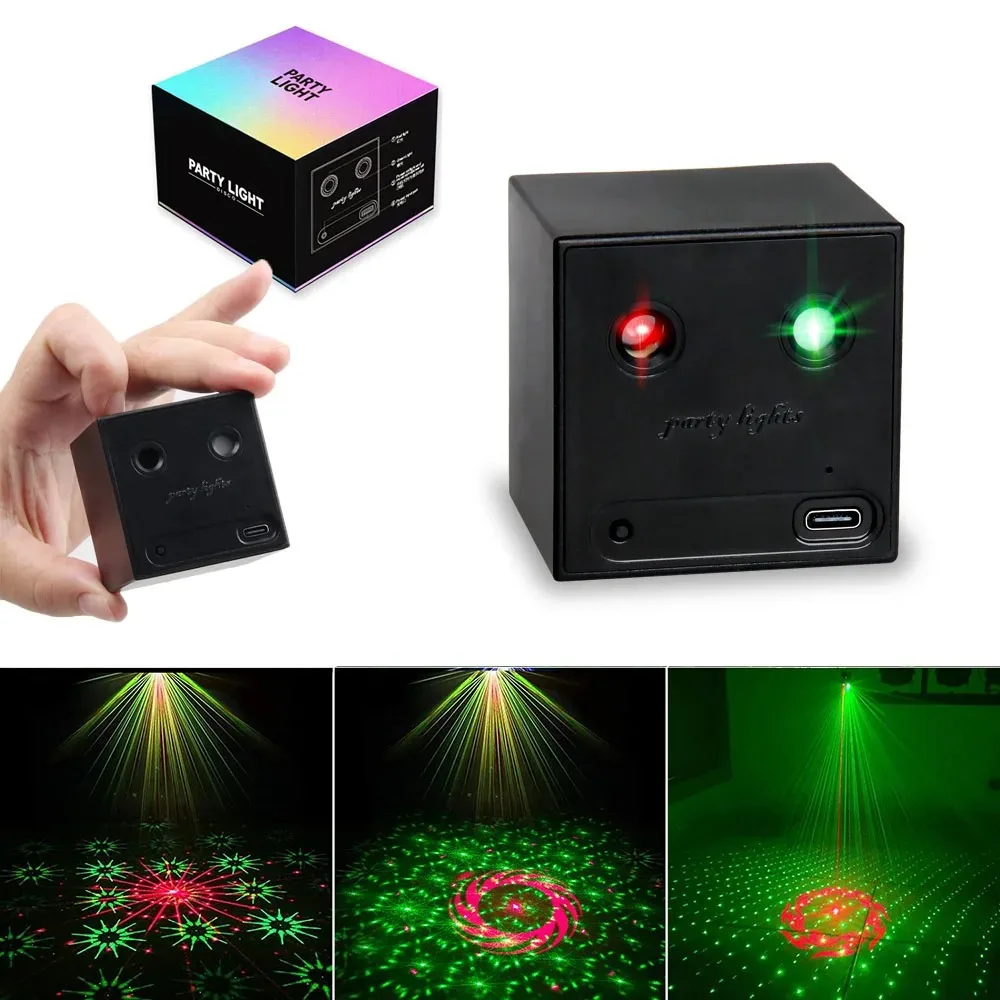 Рисунок 3 - Мини-волшебный куб RGB лазерный