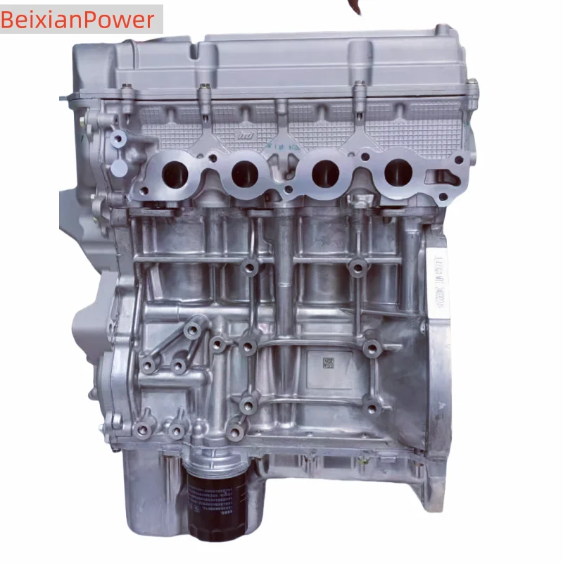 

High Quality For CHANGAN ALSVIN ELITE - JL473Q4N ENGINE 1.37L ENGINE ASSEMBLY