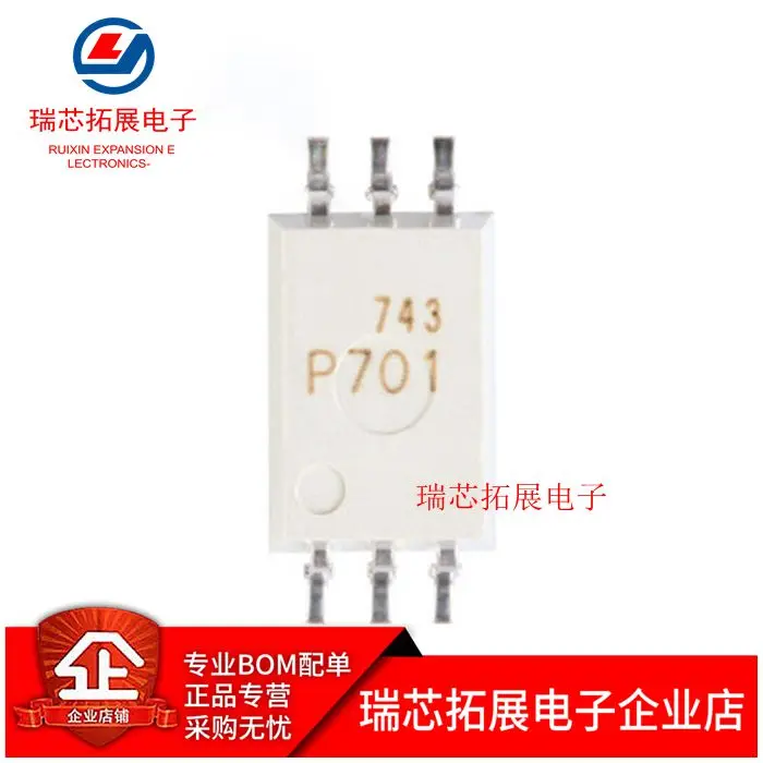 

30pcs original new TLP701 P701 SOP6 P701F P701H drive optocoupler