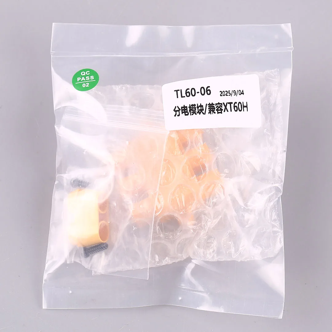 타로 TL60-06 분배 모듈 다축 분배 보드 6축 고전류 XT60 파워 허브