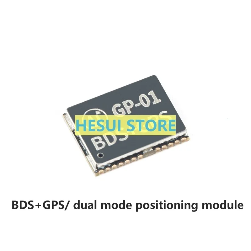 GP-01 High performance BDS/GPS GNSS multi-mode satellite positioning navigation receiver SOC module