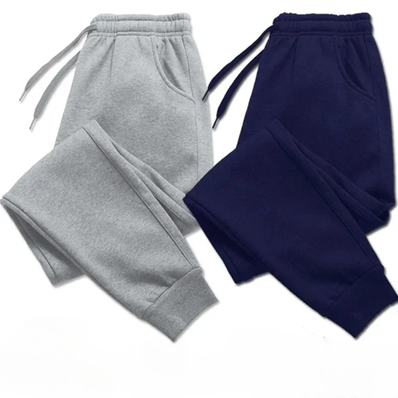 

Autumn and winter solid color sports pants neutral casual pants loose and warm jogging pants casual outdoor street style pants