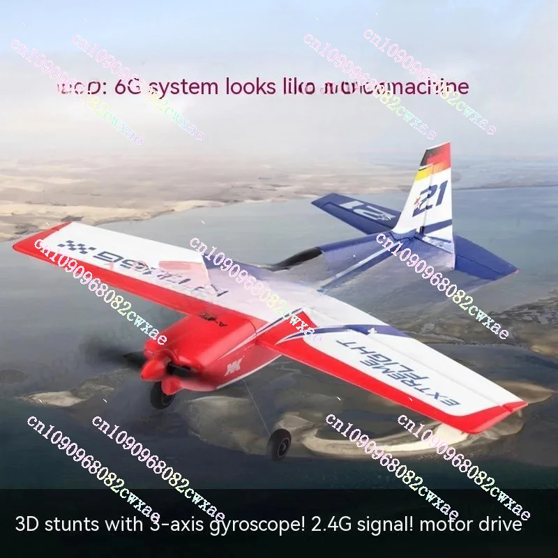 Xk A430 Fx9706 3d6g System Imagery Aircraft Model Remote Control Glider Brushless Remote Control Unmanned Aircraft