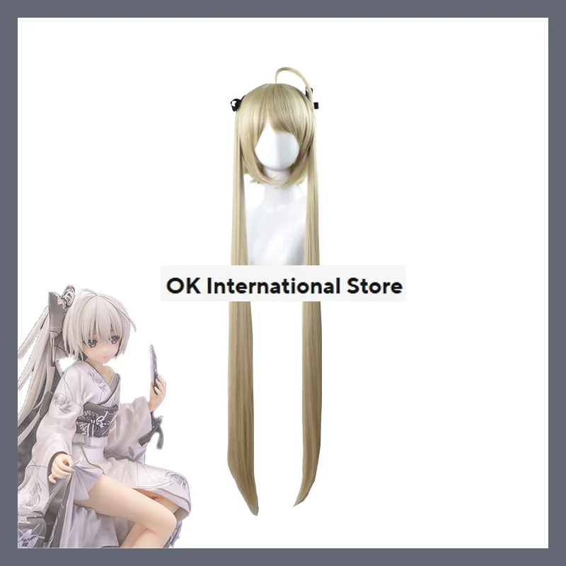 Anime Yosuga No Sorain Solitude Where We Are Least Alone Kasugano Sora Cosplay Costume Wig Japanese Kimono Haori Woman Sexy Suit