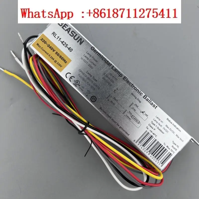 rl11-425-40-40w-36w-水処理用紫外線ランプ電子安定器