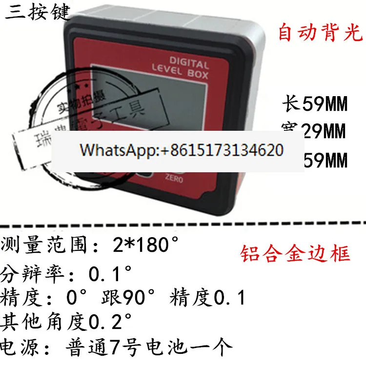 360 degree digital angle gauge, digital horizontal ruler inclinator Electronic goniometer