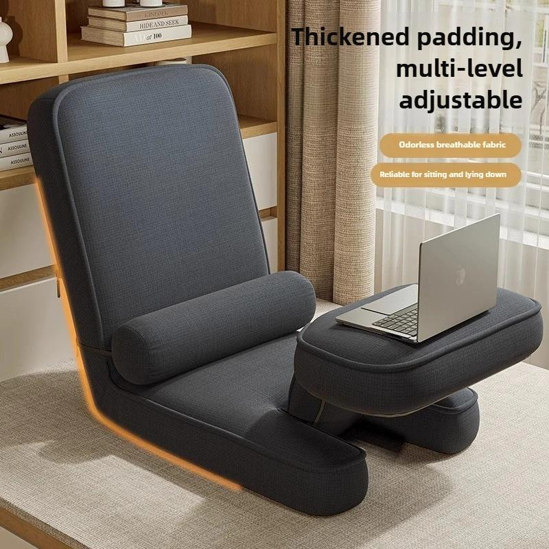 

Bay Window Lazy Sofa Tatami Single Folding Bed Back Chair Office Multifunctional Dormitory Thick Cushion Lumbar Support