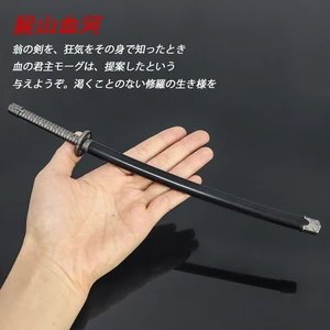 8ベストセールスエルデンリングソード-6