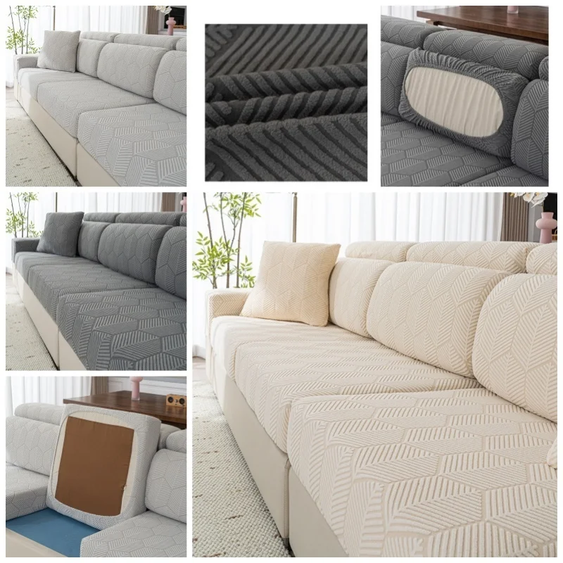 Jacquard Stretch Sofa Seat Cover General Fitted Sectional Couch Slipcovers Chaise Longue Cushion Covers Sofa Mattress Towel