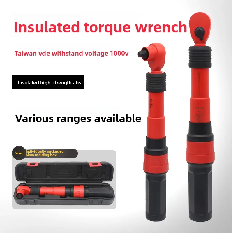 

Изолированный динамометрический ключ Тайвань VDE, выдерживаемое напряжение, 1000 В, изолированный храповой ключ, сборный динамометрический ключ 5-25 нм