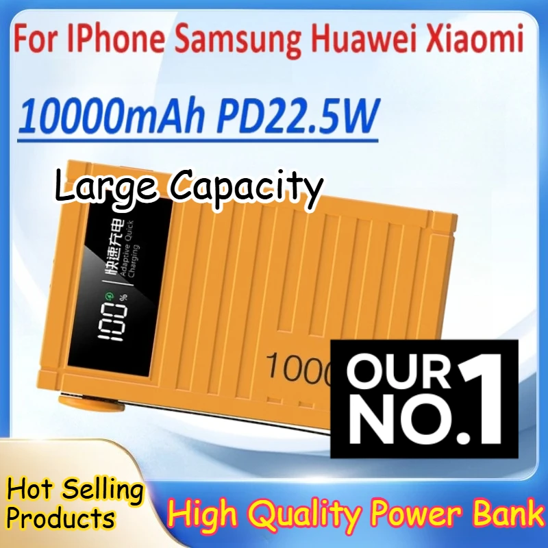 

10000mAh Large Capacity Power Bank for IPhone Samsung Huawei Xiaomi Industrial Wind Assembly Super Fast Charging Portable