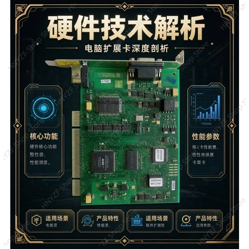 A5E00369843 A5E00369844 E115352 CP5611 A2 Communication Card for PROFIBUS MPI Industrial PLC Control System