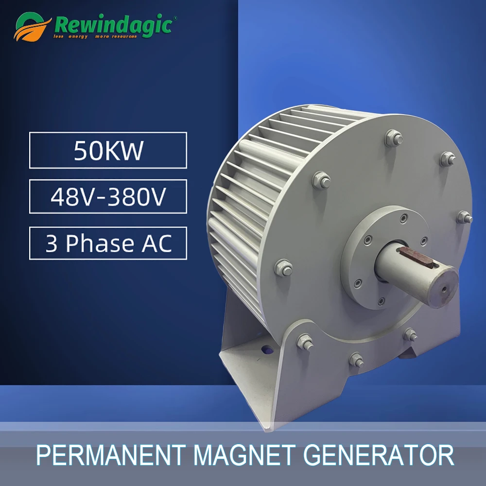 

40KW 50KW 96V 110V 120V 220V 360V Gearless Permanent Magnet Wind Turbine Generator AC Alternators For Water Turbine In Stock