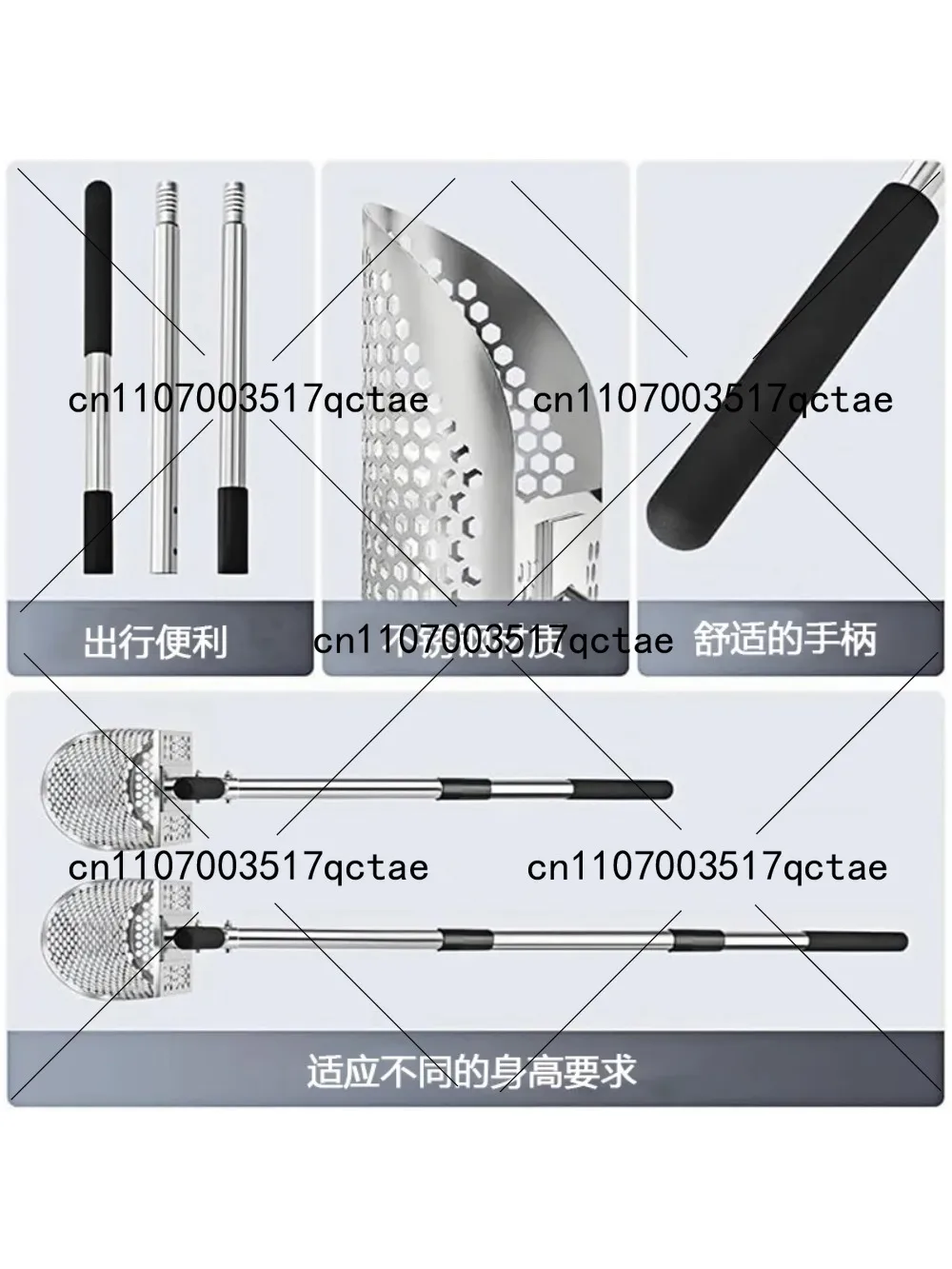 

Removable Long Handle Sand Shovel Stainless Steel Detection Sand Shovel Sand Screen Garden Rake Length 1.14M