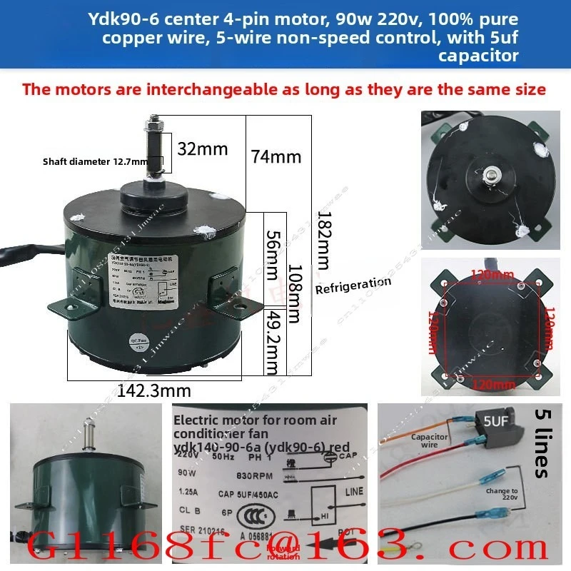 Air Conditioning Heat Pump Heat Dissipation Motor Middle Three-pin Four-pin YDK-250-6 YDK90-6 Motor Air Energy Fan