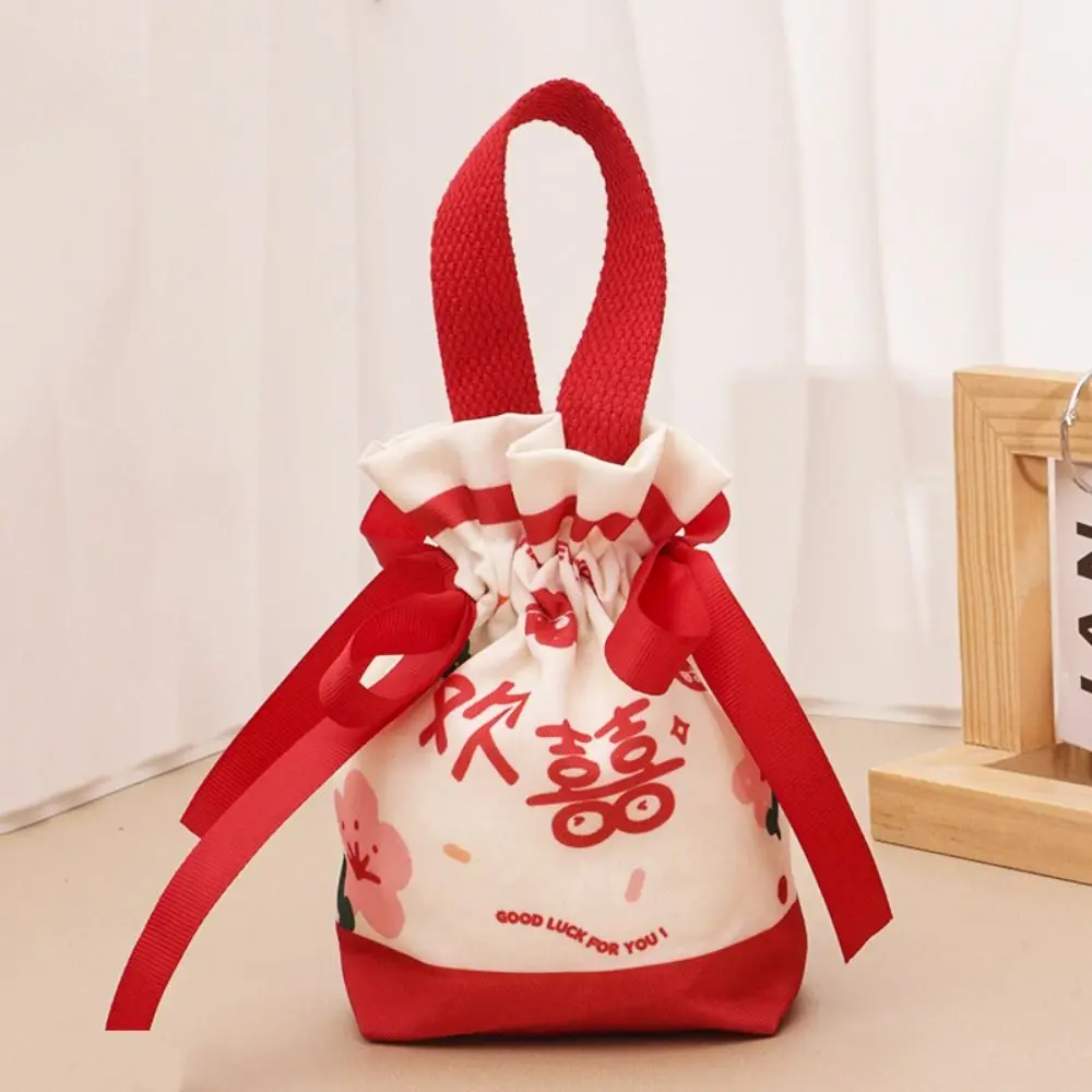 Retro Flower Handheld Candy Bags Portable Drawstring Bag Wedding Gifts Packing Bags Drawstring Candy Storage Bags