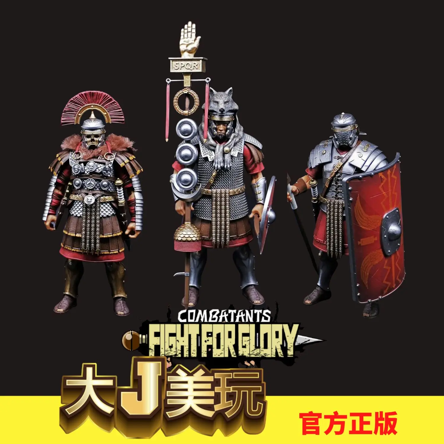 

In Stock Xesray Glory Of War Gladiators Wave 5 - Centurion & Standard Bearer 7" Action Figures