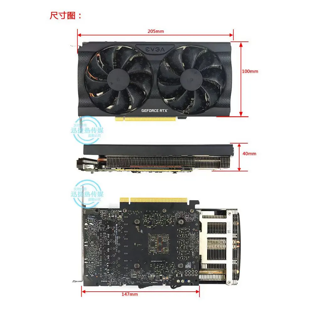 Imagem -05 - Public Graphics And Video Card Cooler Radiador Faça Você Mesmo Adequado para Rtx3050 Rtx3060 Rtx3060ti A4000 545 mm x 545 mm