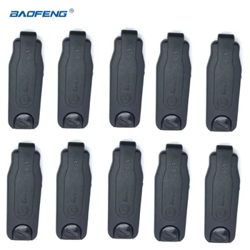 10 pz Xir P8268 P8260 P8200 P8660 GP328D copertura antipolvere per auricolari per Motorola DP3400 DP4401 DP4800 APX6000 APX7000 accessori Radio