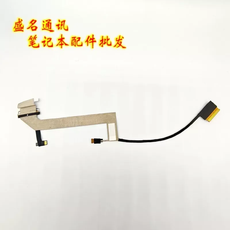 For Applicable, Lenovo Yoga Slim 7 Pro-14ACH5 screen cable 5C10S30265 5C10S30374