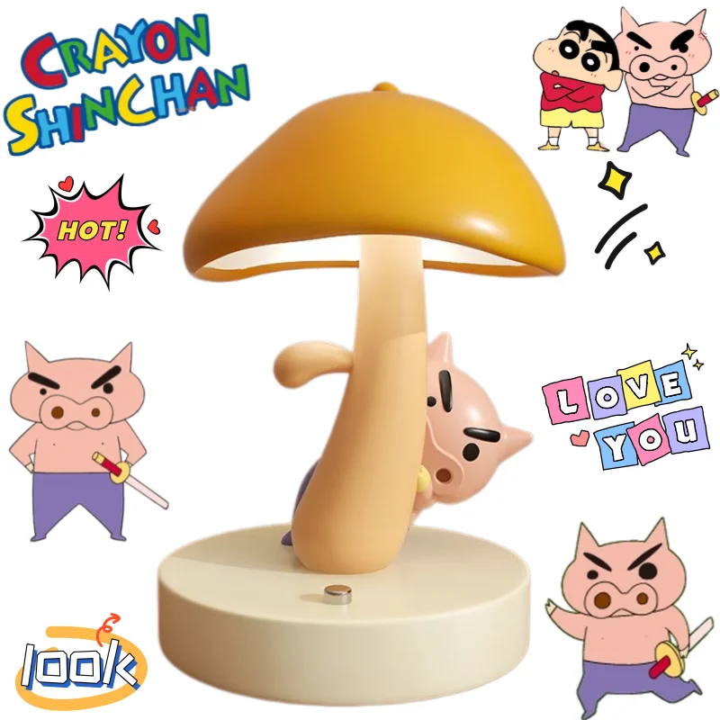 

Crayon Shin-chan Buriburizaemon Creative Animation Surrounding Room Bedroom Bedside Lamp Secondary Cartoon Decorative Table Lamp