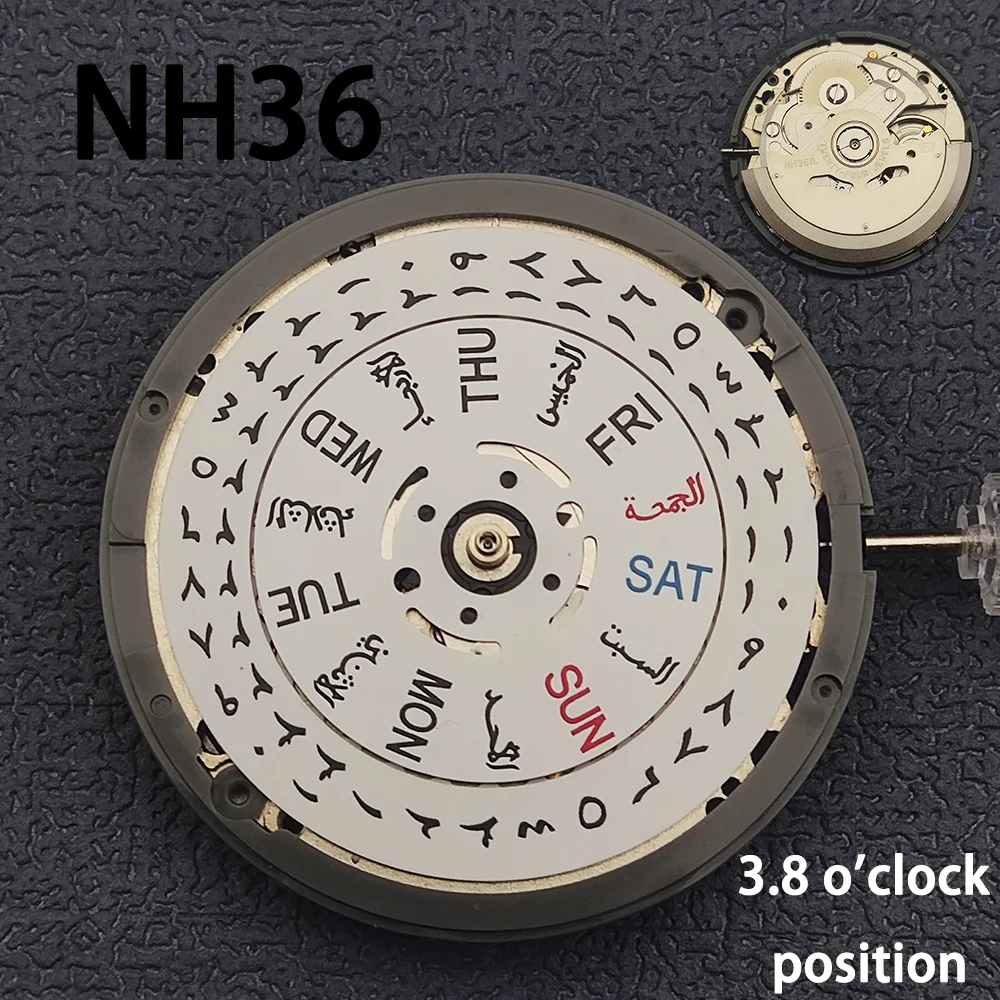 

Arabic numeral calendar movement 3.8 position date watch movement Japanese original NH36 automatic movement