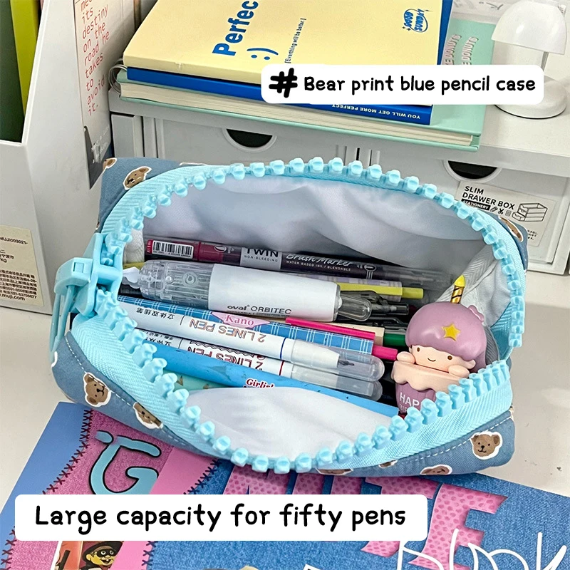 

1PC Blue Pencil Case High Capacity Color Fashion Modern Minimalist Stationery Box Blue Print Smooth Thickened Edging Little Bear