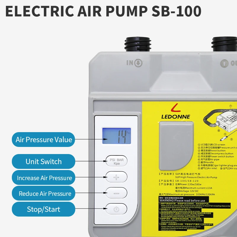 KOETSU 전기 에어 펌프 패들 보드 카약 서핑보드 자동차 부스터 인플레이터/디플레이터 펌프 12V 130와트 공기압 17PSI 자동차용