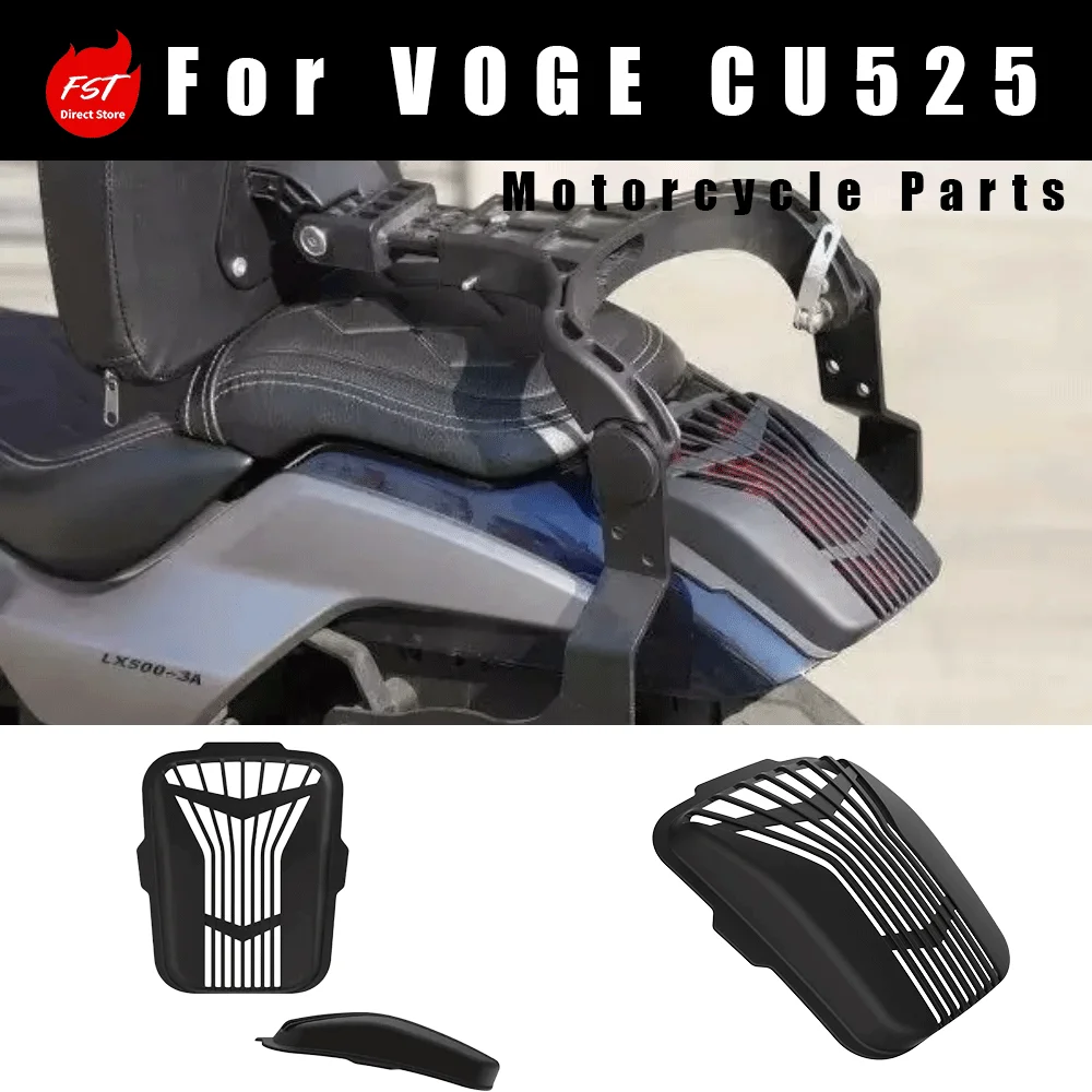 Rear Tail Light Decorative Cover Modification Accessories, Brake Light Cap Protector Plate for VOGE CU525