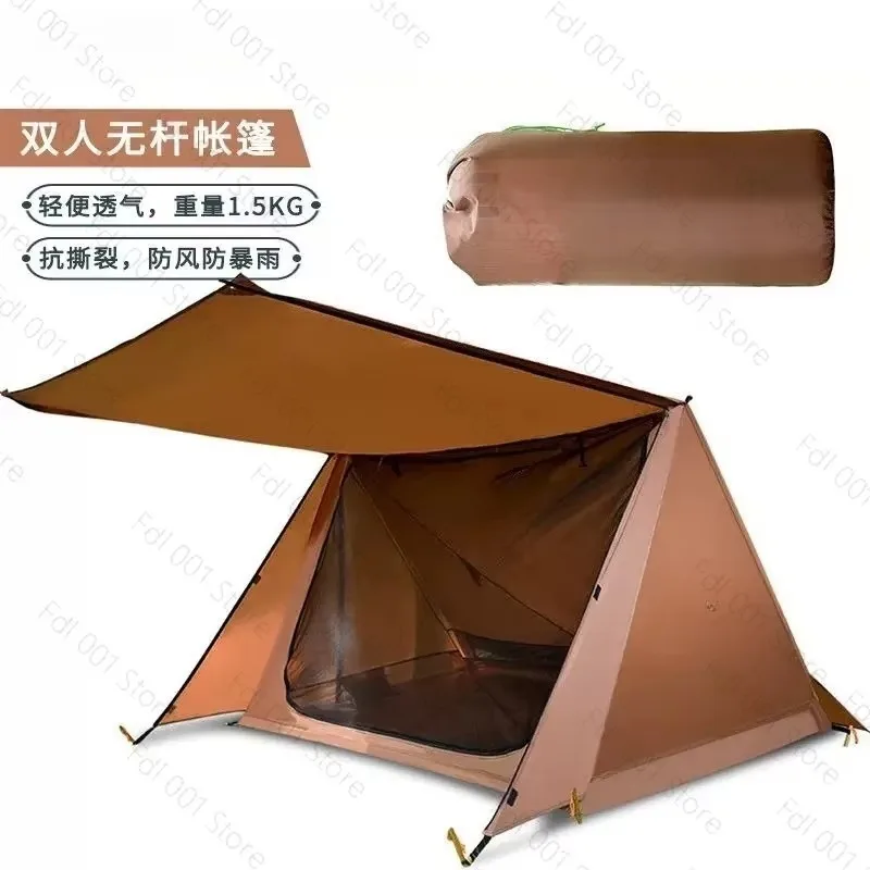 Two Person Shelter Tent Rainproof Hiking Camping Gear Outdoor Mountaineering Camping Supplies