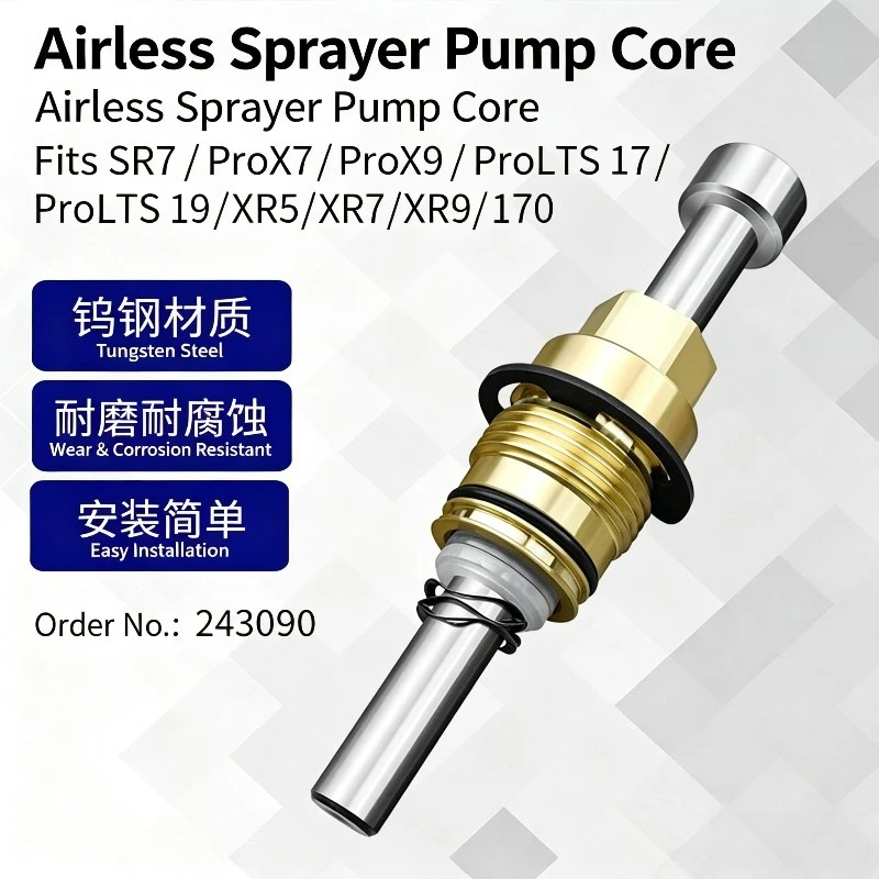 Brand-new airless spray coater XR5/XR7/XR9/SR7 pump core piston pump body parts No.243090