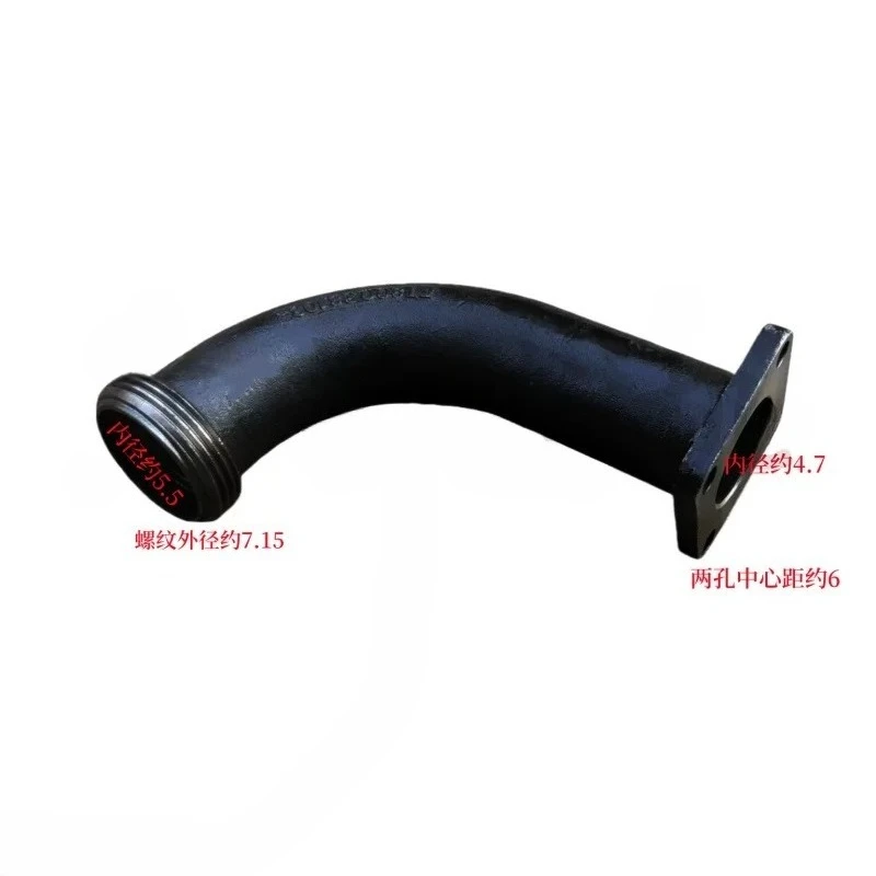 Tractor Parts Rear Axle Chassis Fuel Inlet Pipe FT800.38.103 for Lovol Euro Leopard