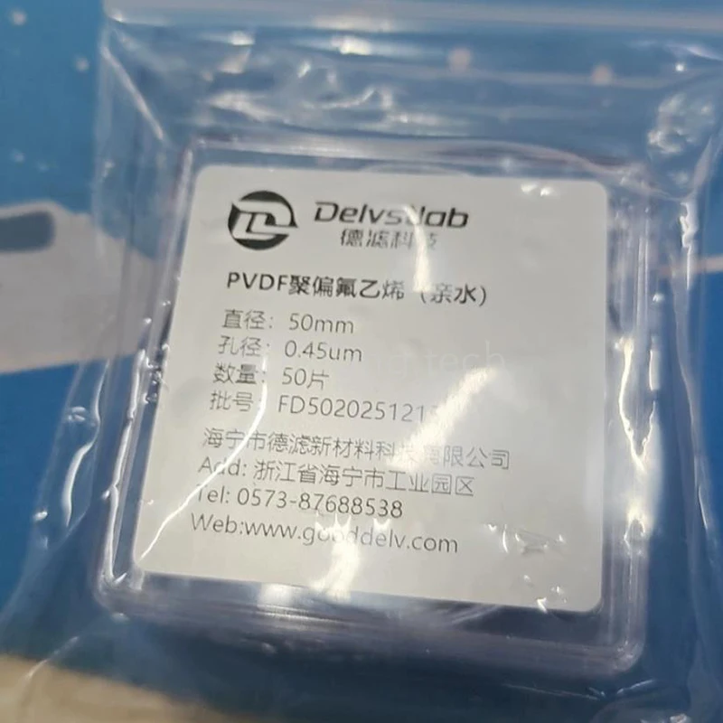 Hydrophilic PVDF Filter Membrane Polyvinylidene Fluoride Microporous Membrane 0.22um/0.45um/1.2um/5um Acid and Alkali Resistant
