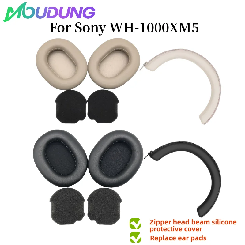 Moudung Replacement… - image