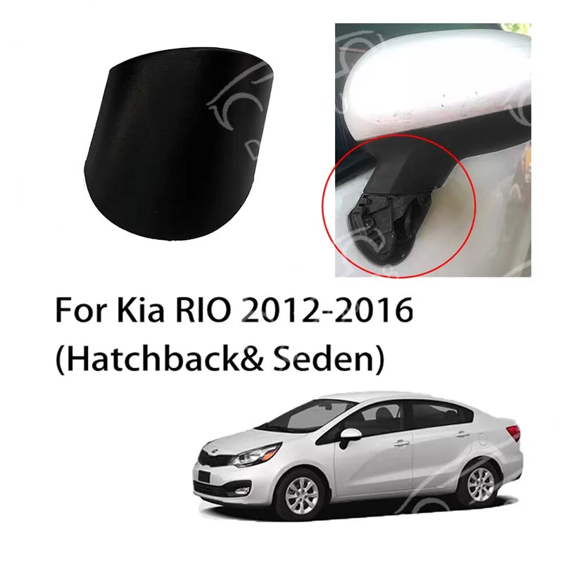 For kia RIO 2012 2013 2014 2015 2016 Auto Outer Rearview Side Mirror COVER (Hatchback & Sedan)