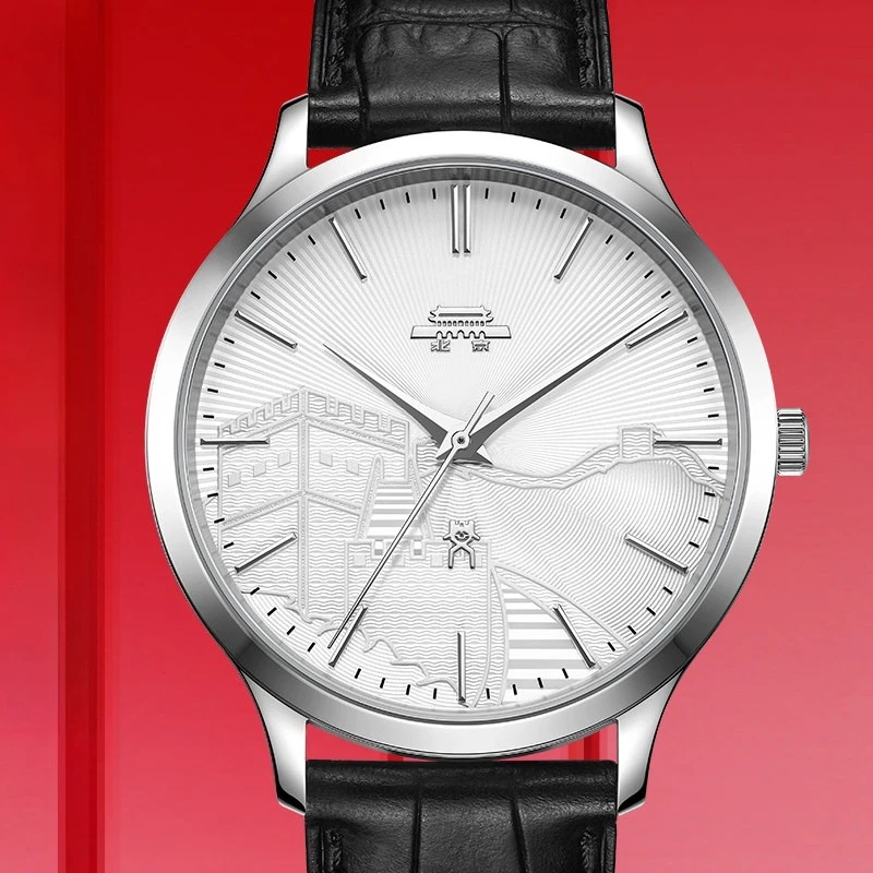 

Beijing Watch Official Genuine Quartz Watch Men's and Women's New Great Wall Merchandise Joint Gift Men's Casual Watch