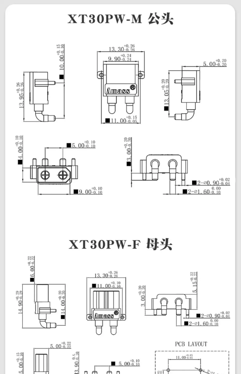 1 Stück XT30PW-F/M Luftfahrtmodell Lithium-Batterie-Steckverbinder Motor Elektrische Tuning-Lötplatine PCB-Schaltung Horizontal – Detail 1