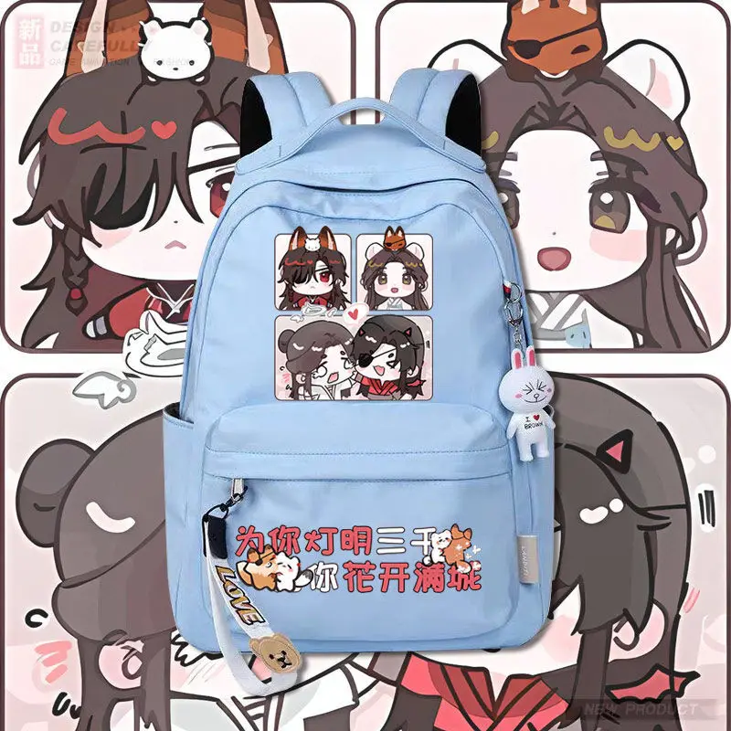 Tian Guan Blessing Flower City Thank You Fan Merchandise Cute Backpack For Primary And Secondary School Students Unisex Ani