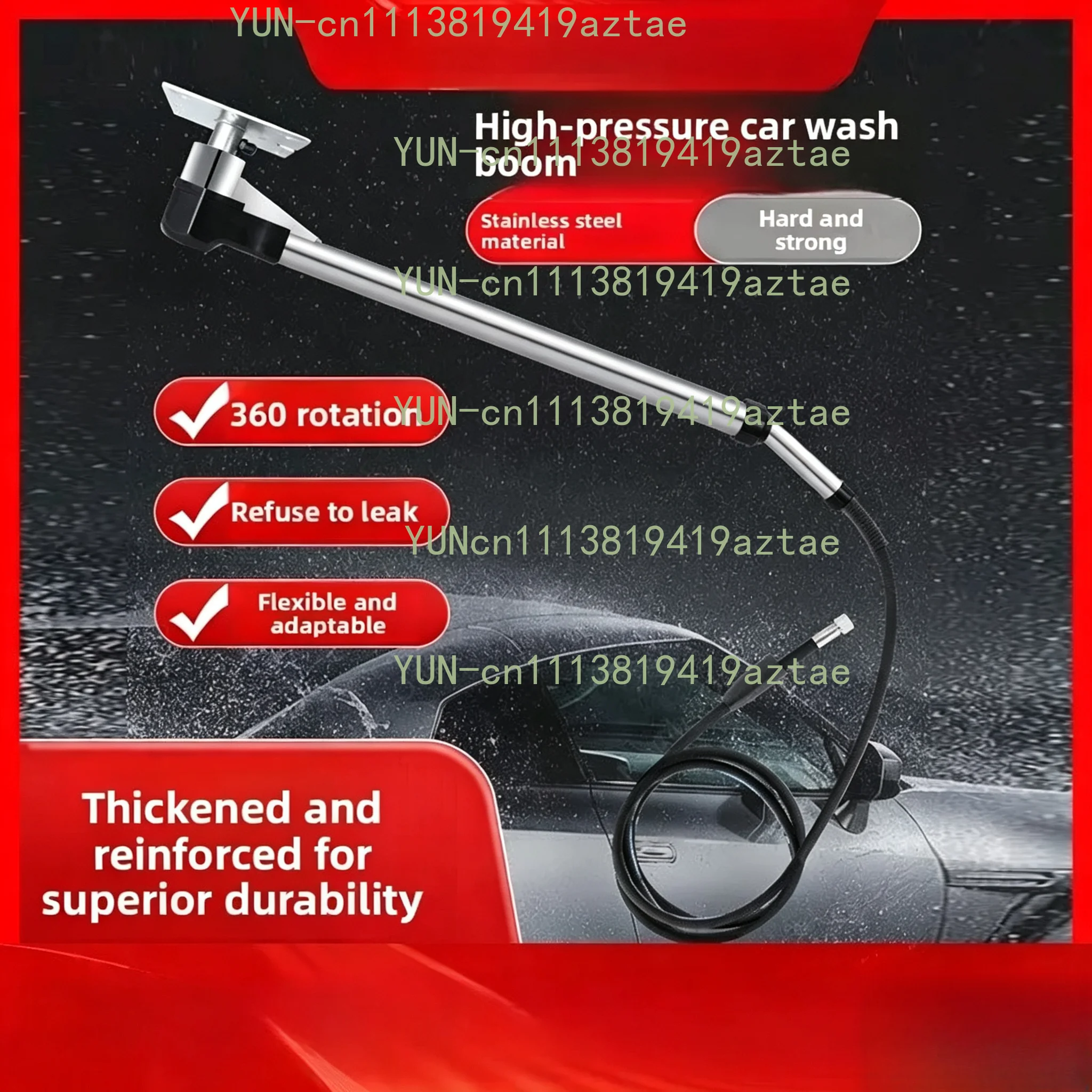 360° Rotating Car Wash Swing Arm Stainless Steel 5m Long with High Pressure Water Gun for Auto Cleaning Shop Garage