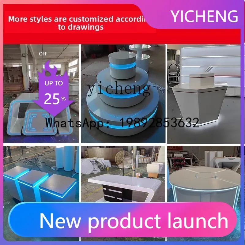 X1  white paint booth round luminous Nakajima platform technology exhibition hall display cabinet round product experience table