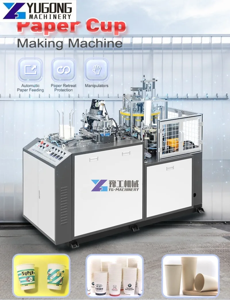 Automic High Speed Paper Forming Paper Coffee Cup Machine Disposable Paper Cutting Cup Making Machine for Sale