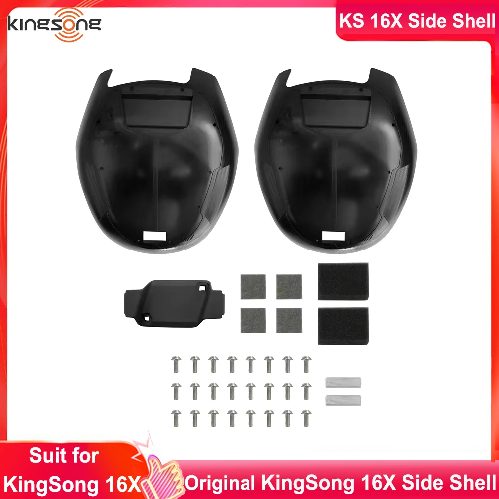 Original KingSong 16X Side Shell Side Cover Kit Side Plastic Cover for Official KingSong 16X KingSong 16XS Electric Unicycle